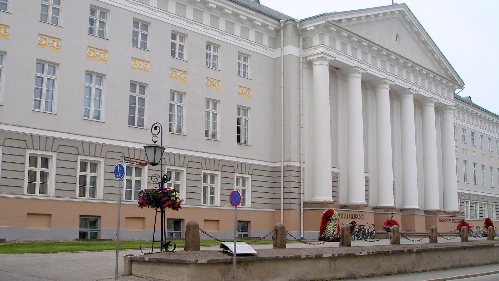 دانشگاه‌های استونی