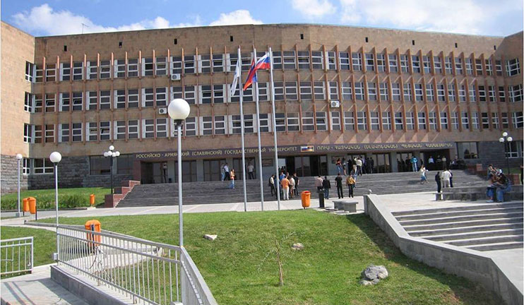 دانشگاه های ارمنستان