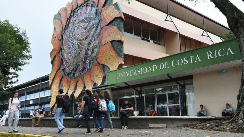 لیست دانشگاه های کاستاریکا