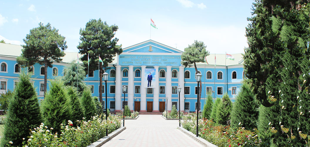 دانشگاه‌های تاجیکستان