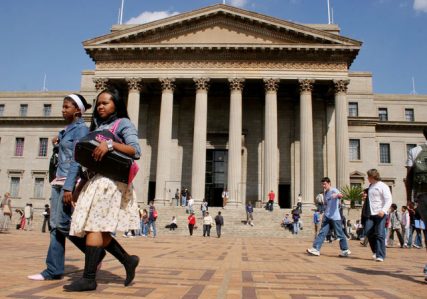 دانشگاه‌های آفریقای جنوبی