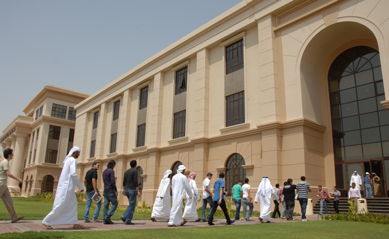 دانشگاه‌های امارات متحده عربی