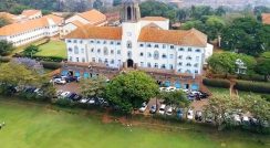 دانشگاه‌های اوگاندا