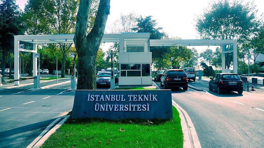 دانشگاه‌های ترکیه