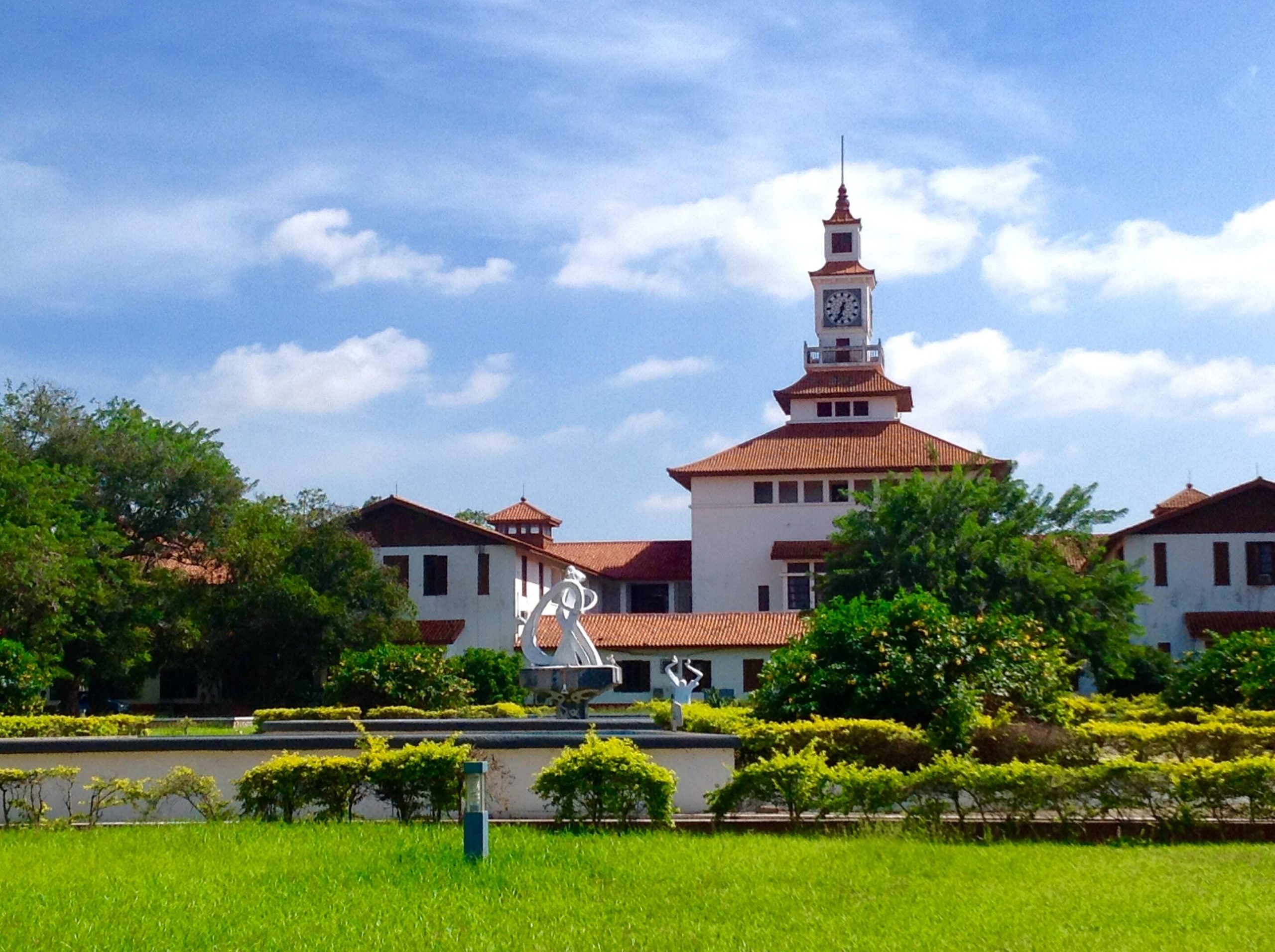 دانشگاههای غنا
