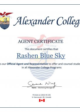 AC_Agent Certificate