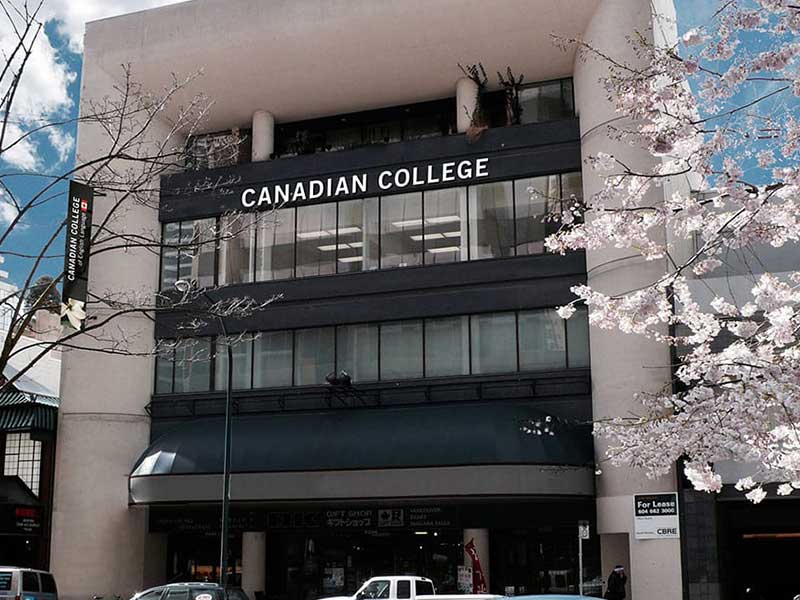 کالج کانادا