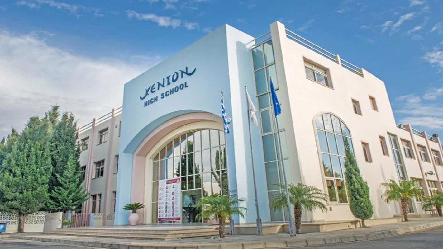 Xenion High School Cyprus دبیرستان زنیون قبرس