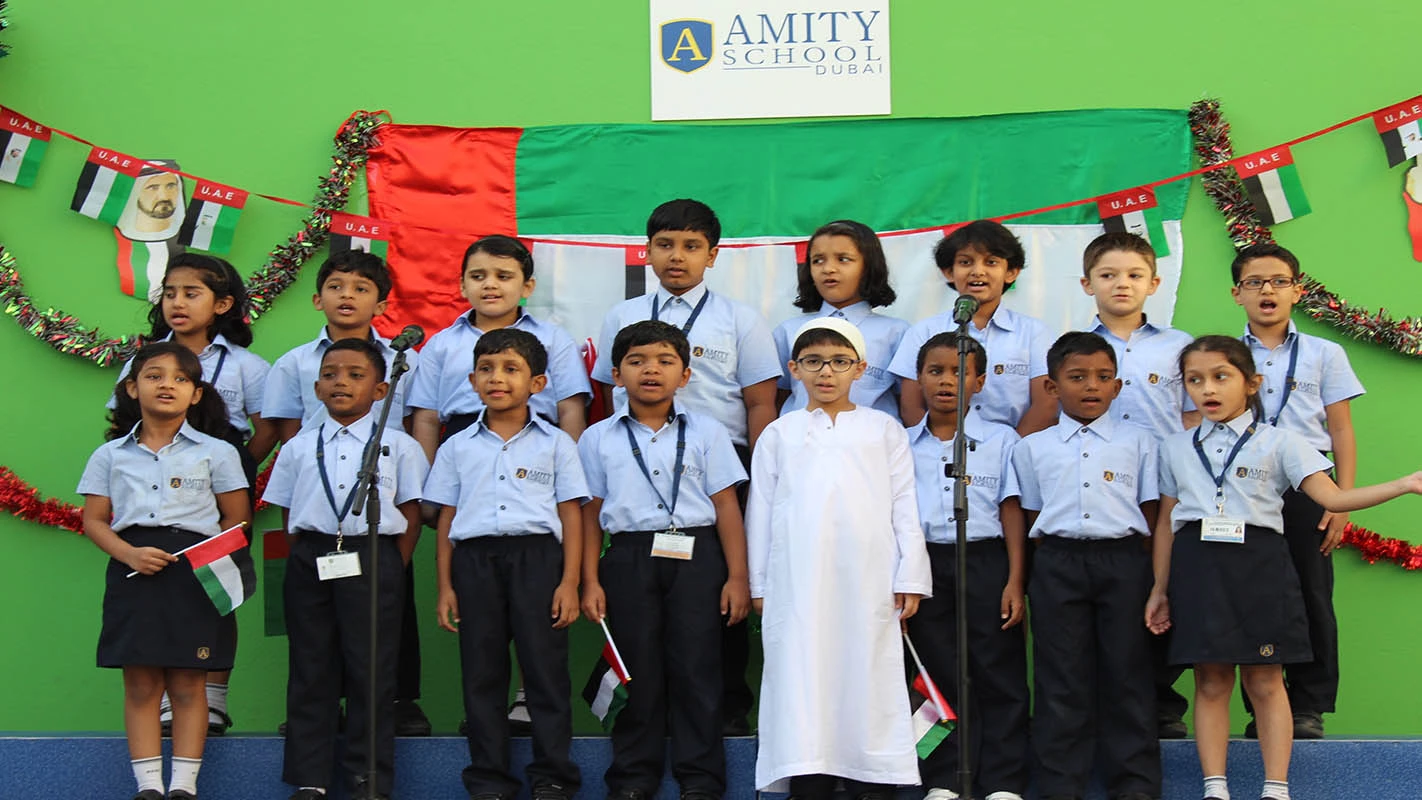 مدرسه خصوصی آمیتی شارجه Amity Private School Sharjah