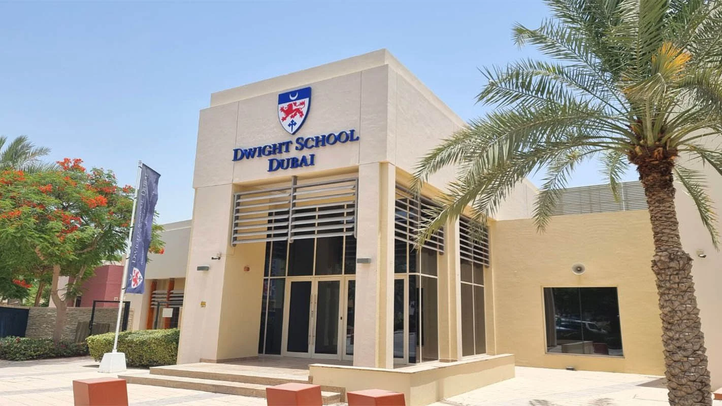 مدرسه دوایت دبی (Dwight School Dubai)