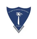 دبیرستان کاتولیک سنت مری دبی (St. Mary's Catholic High School Dubai)