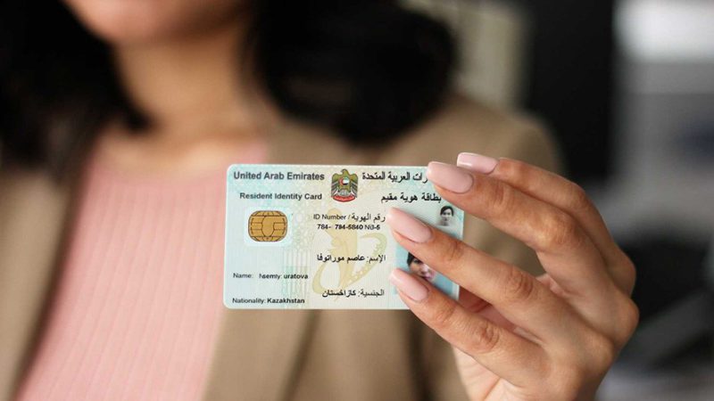 شرایط، روش‌ها و انواع کارت اقامت امارات در سایت بلو اسکای