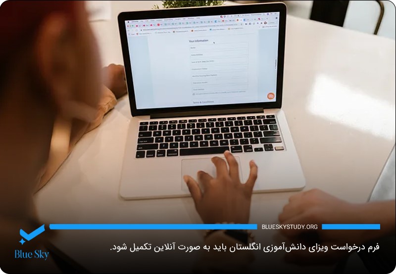 ارسال مدارک و فرم آنلاین درخواست؛ مراحل نهایی کردن ثبت نام