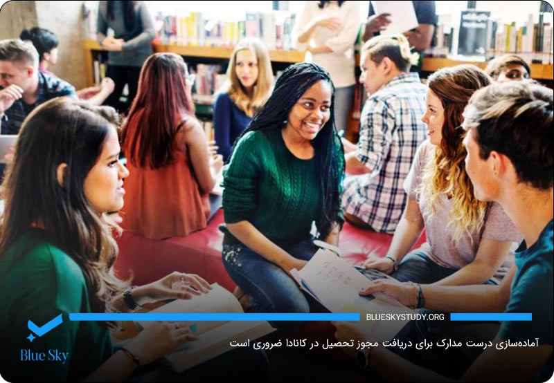 آماده‌سازی مدارک؛ یکی از مهم‌ترین ضروریات اخذ ویزای دانش‌آموزی کشور کانادا