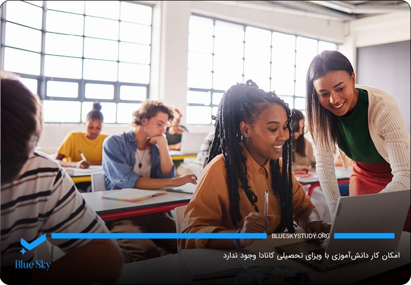 کار‌ دانش‌آموزی حین تحصیل؛ از موارد ممنوعه دانش‌آموزان مشغول به تحصیل در کانادا